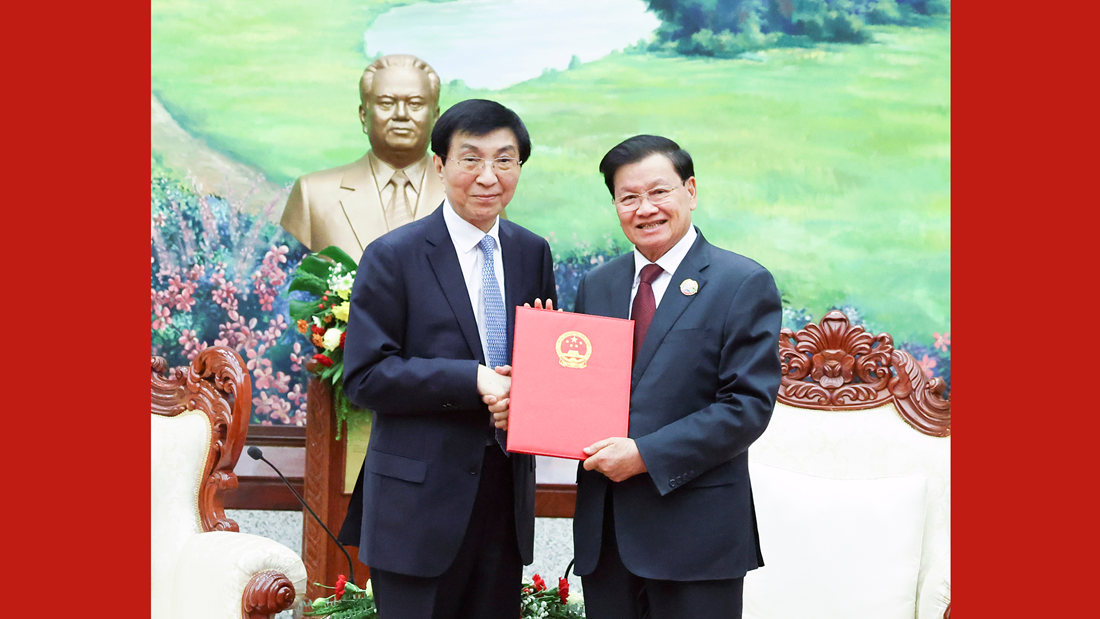 王滬寧對(duì)老撾進(jìn)行正式友好訪問(wèn)并出席老撾建國(guó)50周年慶祝活動(dòng)